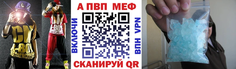 Купить Томари АМФ  Конопля  Кокаин 