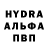 КЕТАМИН VHQ Nataly Luchko