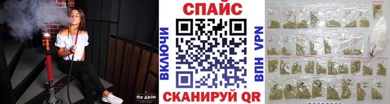 БУТИРАТ вода Томари