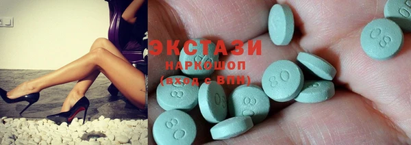 твердый Алексеевка