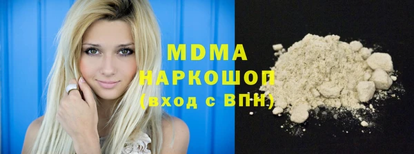 стаф Алзамай