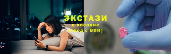 стаф Алзамай