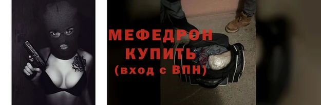 СК Абинск