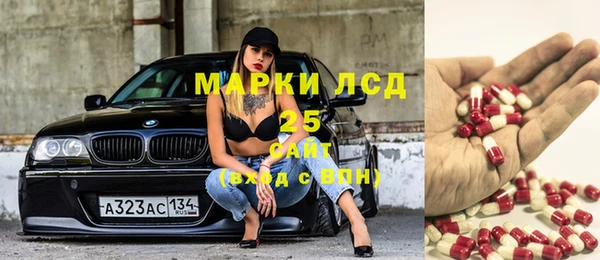 твердый Алексеевка