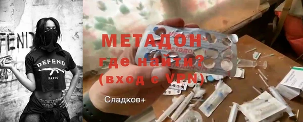 твердый Алексеевка